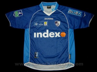 Grenoble Foot 38 Home football shirt 2005 - 2006