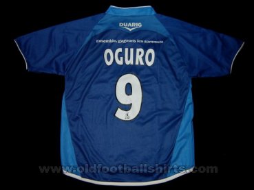 Grenoble Foot 38 Home football shirt 2005 - 2006