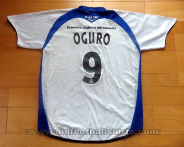 Grenoble Foot 38 Away football shirt 2005 - 2006