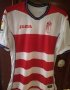 Granada CF Home football shirt 2016 - 2017