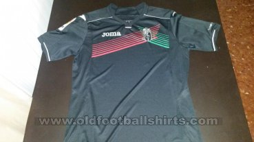 Granada CF Away football shirt 2016 - 2017