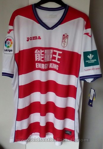 Granada CF Home football shirt 2016 - 2017