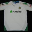 Away football shirt 2008 - ?