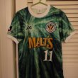 Home football shirt 1994 - 1995