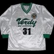Away football shirt 1999 - 2000