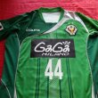 Home football shirt 2013 - 2014