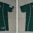Home football shirt 1998 - ?