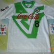Away football shirt (unknown year)