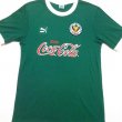 Home football shirt (unknown year)