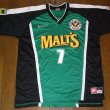 Home football shirt 1998 - 1999