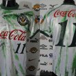 Away football shirt 1994
