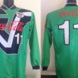 Home football shirt 1995