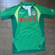 Home football shirt 2012