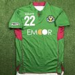 Womens Teams football shirt 2015