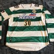 Special football shirt 2011