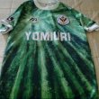 Home football shirt 1993 - 1995
