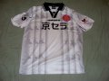 Kyoto Sanga FC Weg Fußball-Trikots 1999 - 2000