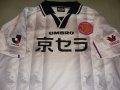 Kyoto Sanga FC Weg Fußball-Trikots 1999 - 2000