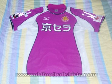 Kyoto Sanga FC Home Maillot de foot 2006