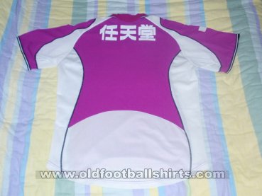 Kyoto Sanga FC Home Maillot de foot 2006