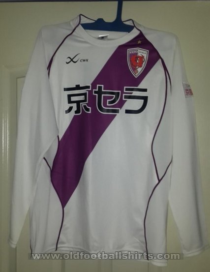 Kyoto Sanga FC Maglia da trasferta maglia di calcio 2007