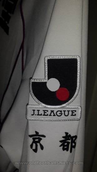 Kyoto Sanga FC Maglia da trasferta maglia di calcio 2007