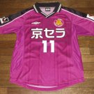 Home football shirt 2001 - ?