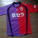 Home football shirt 2011 - ?