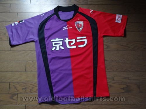 Kyoto Sanga FC Home חולצת כדורגל 2011 - ?