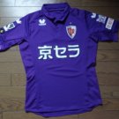 Home football shirt 2014
