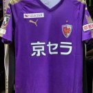 Home football shirt 2019