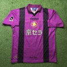Home football shirt 1998