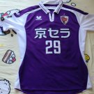Home football shirt 2015