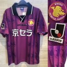 Home football shirt 1999 - 2000