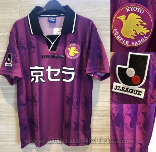 Kyoto Sanga FC Home camisa de futebol 1999 - 2000