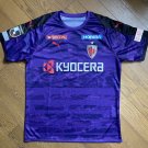 Home football shirt 2022