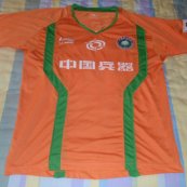 Home football shirt 2008