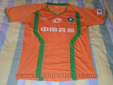Beijing Institute of Technology FC  Home football shirt 2008
