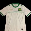 Extérieur Maillot de foot 2010 - 2011