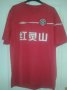 Chengdu Blades Home football shirt 2006 - 2008