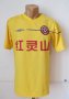 Chengdu Blades Away football shirt 2006 - 2008