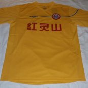 Away football shirt 2006