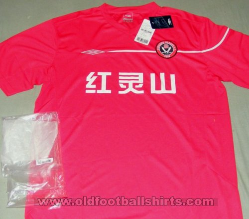 Chengdu Blades Home football shirt 2006 - 2008