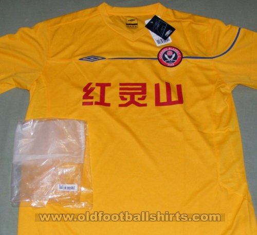 Chengdu Blades Away football shirt 2006 - 2008