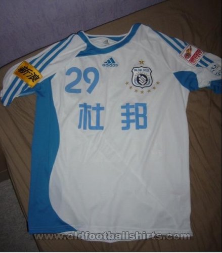 Dalian Shide Away football shirt 2007