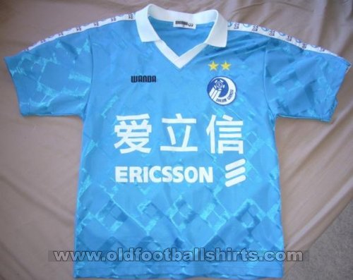 Dalian Shide Home football shirt 1997