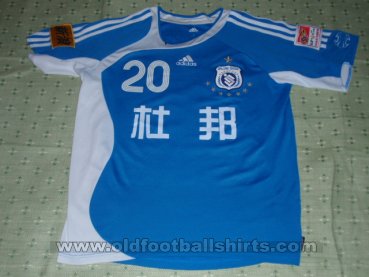 Dalian Shide Home football shirt 2006
