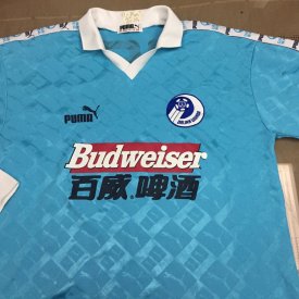 Dalian Shide Home football shirt 1996 sponsored by Budweiser