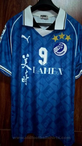 Dalian Shide Home football shirt 1998