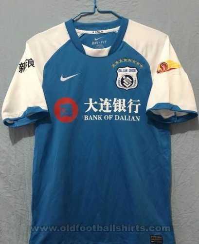 Dalian Shide Home football shirt 2011